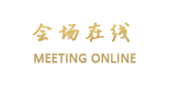 青岛市福得商务酒店